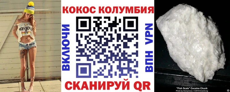 Виды наркоты Чекалин АМФЕТАМИН Бошки Шишки Меф мяу мяу Галлюциногенные грибы Бутират ГАШИШ