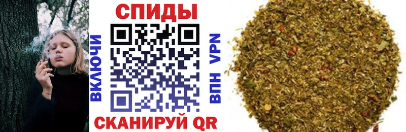 БУТИРАТ 1.4BDO  наркотики  Чекалин 