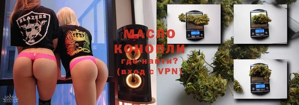 MDMA Premium VHQ Заводоуковск