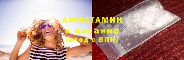 спайс Зерноград