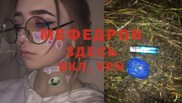 наркотики Заволжье