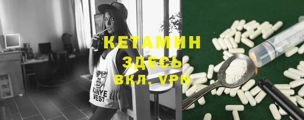 спайс Зерноград