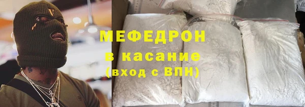 ешки Заволжск