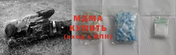 наркотики Заволжье