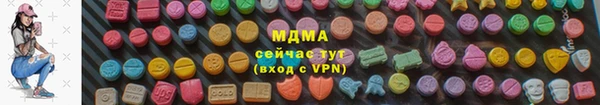 ешки Заволжск