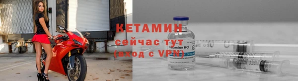 спайс Зерноград