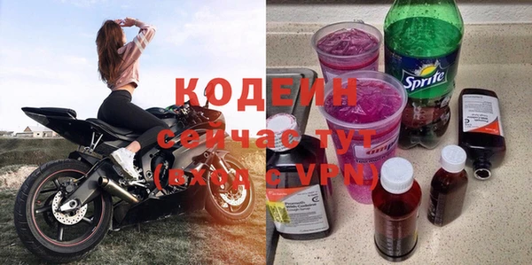 MDMA Premium VHQ Заводоуковск