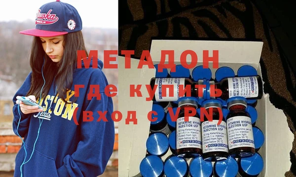 наркотики Заволжье