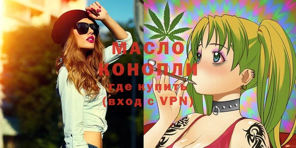 ешки Заволжск
