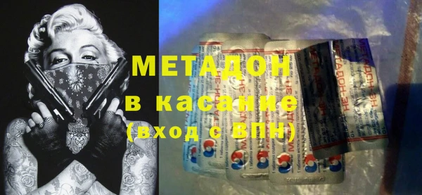 PSILOCYBIN Зеленодольск