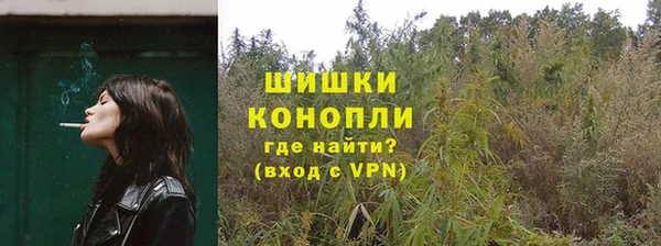 MDMA Premium VHQ Заводоуковск