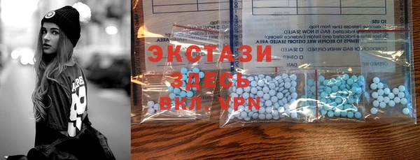 спайс Зерноград
