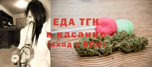 ешки Заволжск
