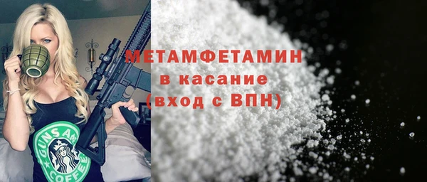 ешки Заволжск