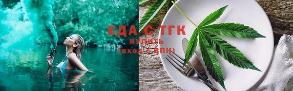 MDMA Premium VHQ Заводоуковск