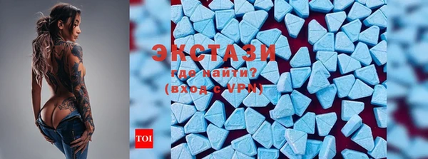 наркотики Заволжье
