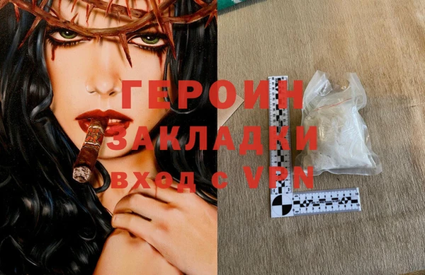 ешки Заволжск