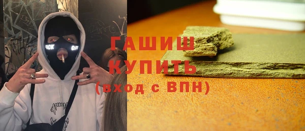 ешки Заволжск