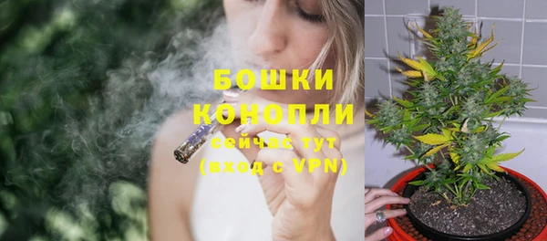 MDMA Premium VHQ Заводоуковск