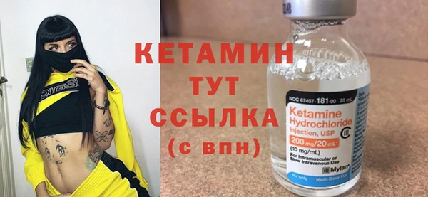 ешки Заволжск