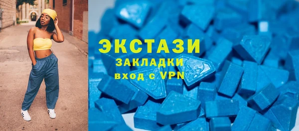 ешки Заволжск