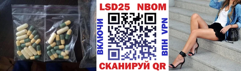 продажа наркотиков  Чекалин  гидра   ЛСД экстази ecstasy 
