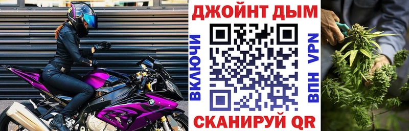 Конопля конопля  MEGA как зайти  Чекалин 
